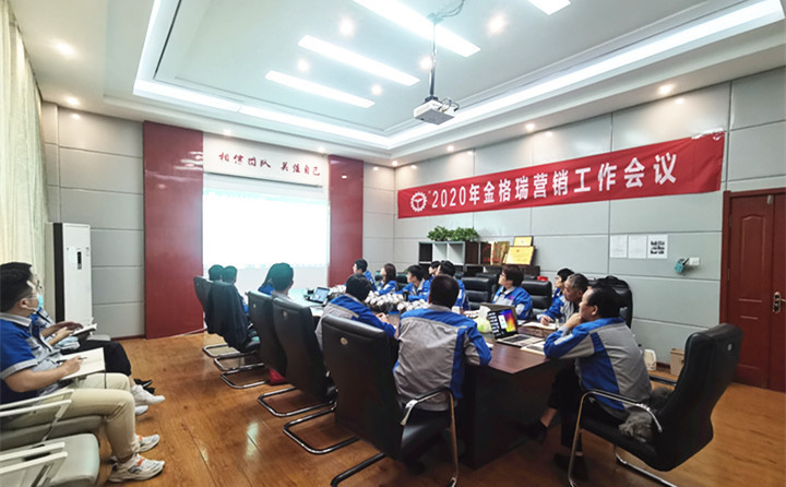未來我們一起乘風(fēng)破浪，一起天天向上。